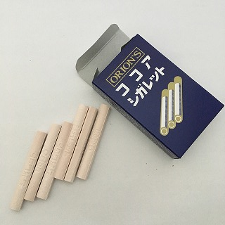 あいみょんの右手に何が… 「タバコやめて」と困惑するファンも