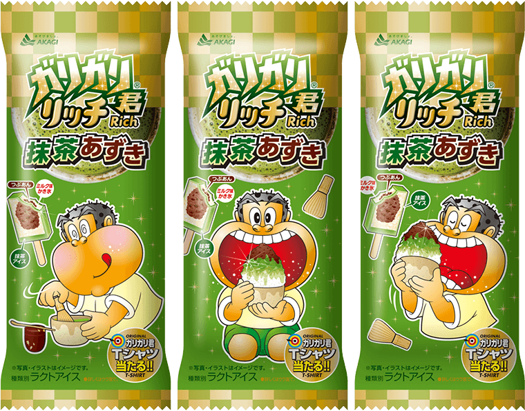 けしからん食べ物を怒りながらも丁寧に紹介するトピ