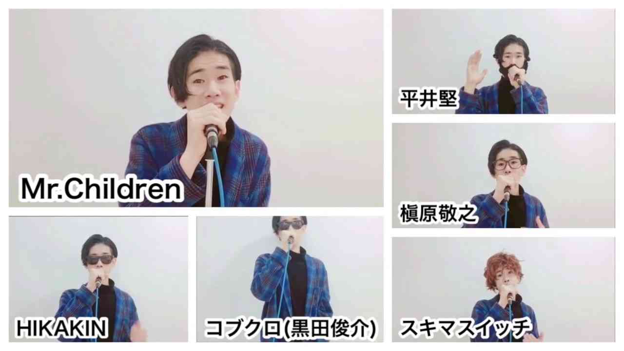 【1人ものまね紅白】大物アーティスト達が『Lemon』をハモった時の事を妄想してみた。 - YouTube