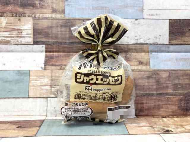 シャウエッセン、禁断の食べ方をOKにすると判明！ この30年間は何だったのか？