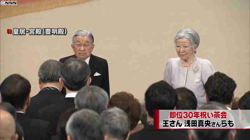 宮中茶会　王貞治さん、浅田真央さんも出席｜日テレNEWS24