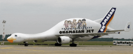 浜崎あゆみ・ダンサーの投稿にファン激怒「気分悪い」「あゆのイメージが…」