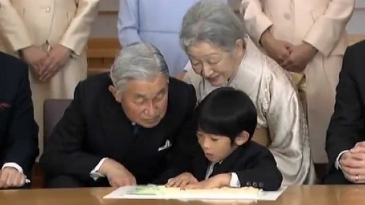 悠仁様 紀子様 ～ 御誕生日特集 - YouTube