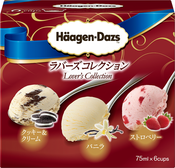 けしからん食べ物を怒りながらも丁寧に紹介するトピ