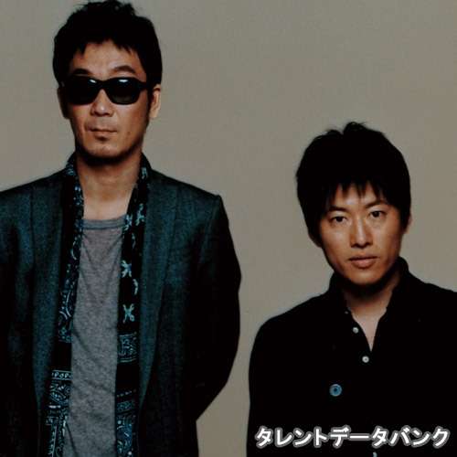 [コラム] 最強の二人組アーティストランキング|B’z,ゆず,KinKi Kids|他 - gooランキング