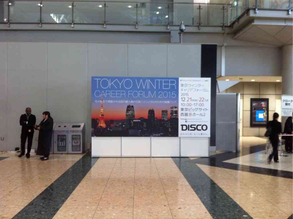 小室圭さんの母・佳代さんに脱税疑惑…税務調査の可能性も