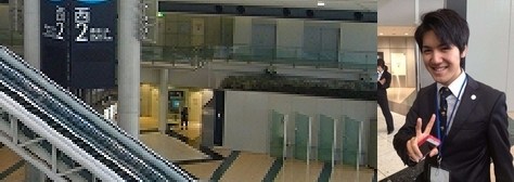 小室圭さんの母・佳代さんに脱税疑惑…税務調査の可能性も