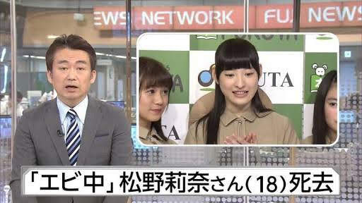 スターダストプロモーションを語りたい！PART2