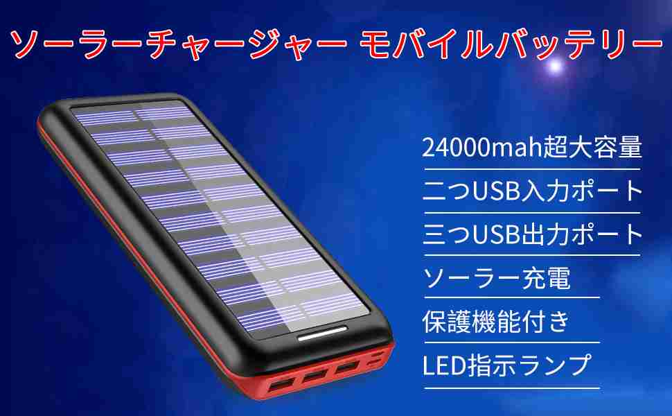 【0次の】防災ポーチ【備え】