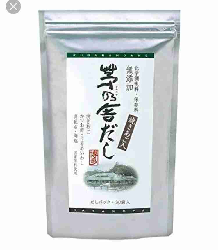 考えた名前を客観的に見てもらうトピ