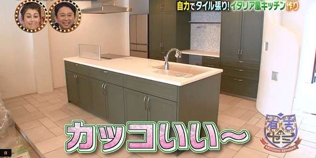 アレク「ベンツより高い」新居のキッチンを公開
