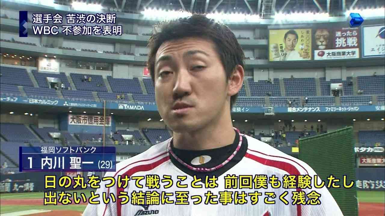 皆さんが知ってる〜症、〜病