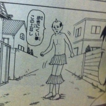 「ギャグマンガ日和」を語りたい