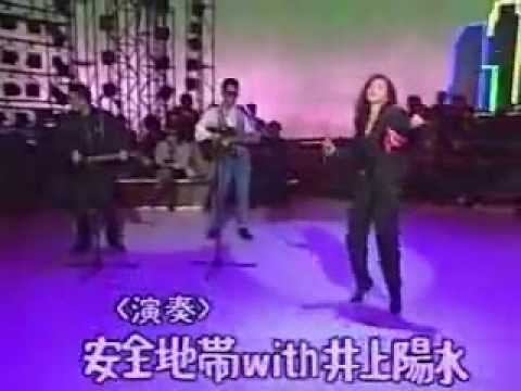 飾りじゃないのよ涙は 井上陽水 中森明菜 玉置浩二 - YouTube