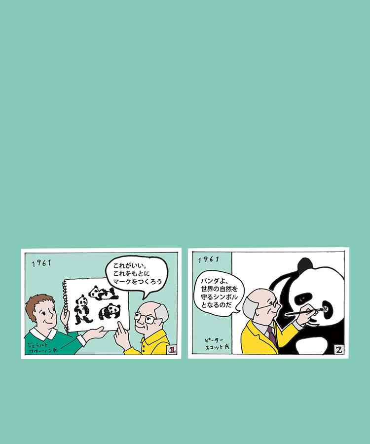 小室圭さんの母・佳代さんに脱税疑惑…税務調査の可能性も