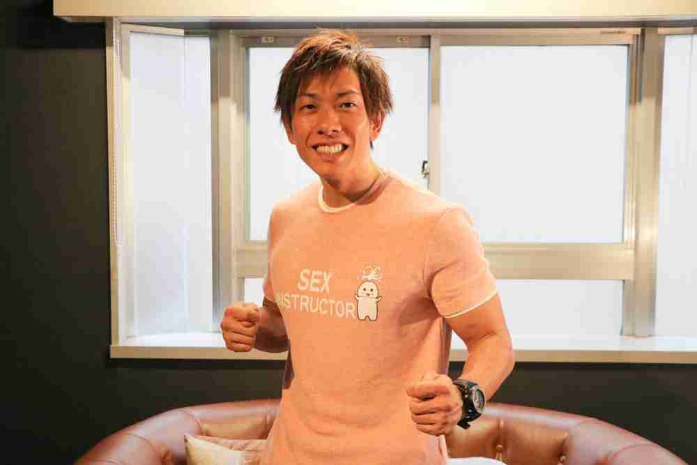 「この仕事がなかったらと思うと…ゾッとします」偏見を持たれてもしみけんがAV男優を続ける理由
