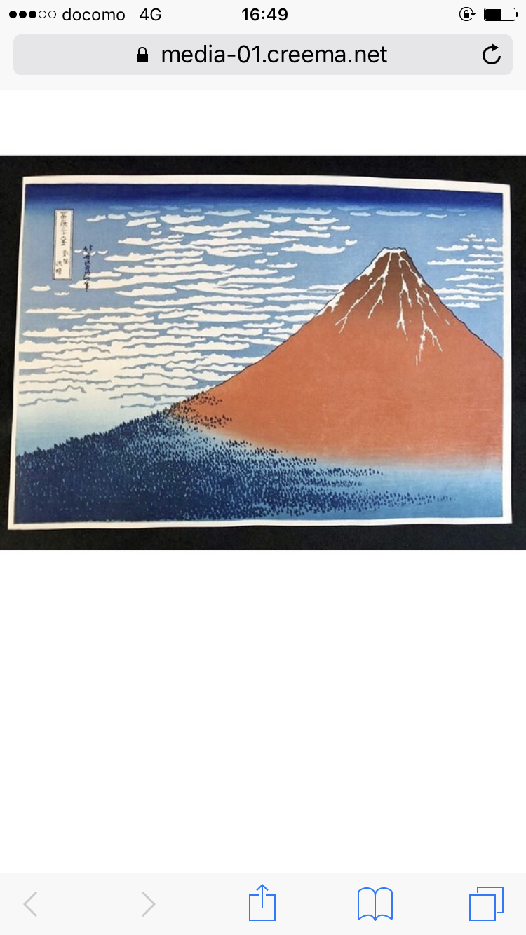 富士山が見える旅館に泊まりたい！