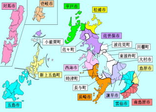 長崎県民が集まるトピ