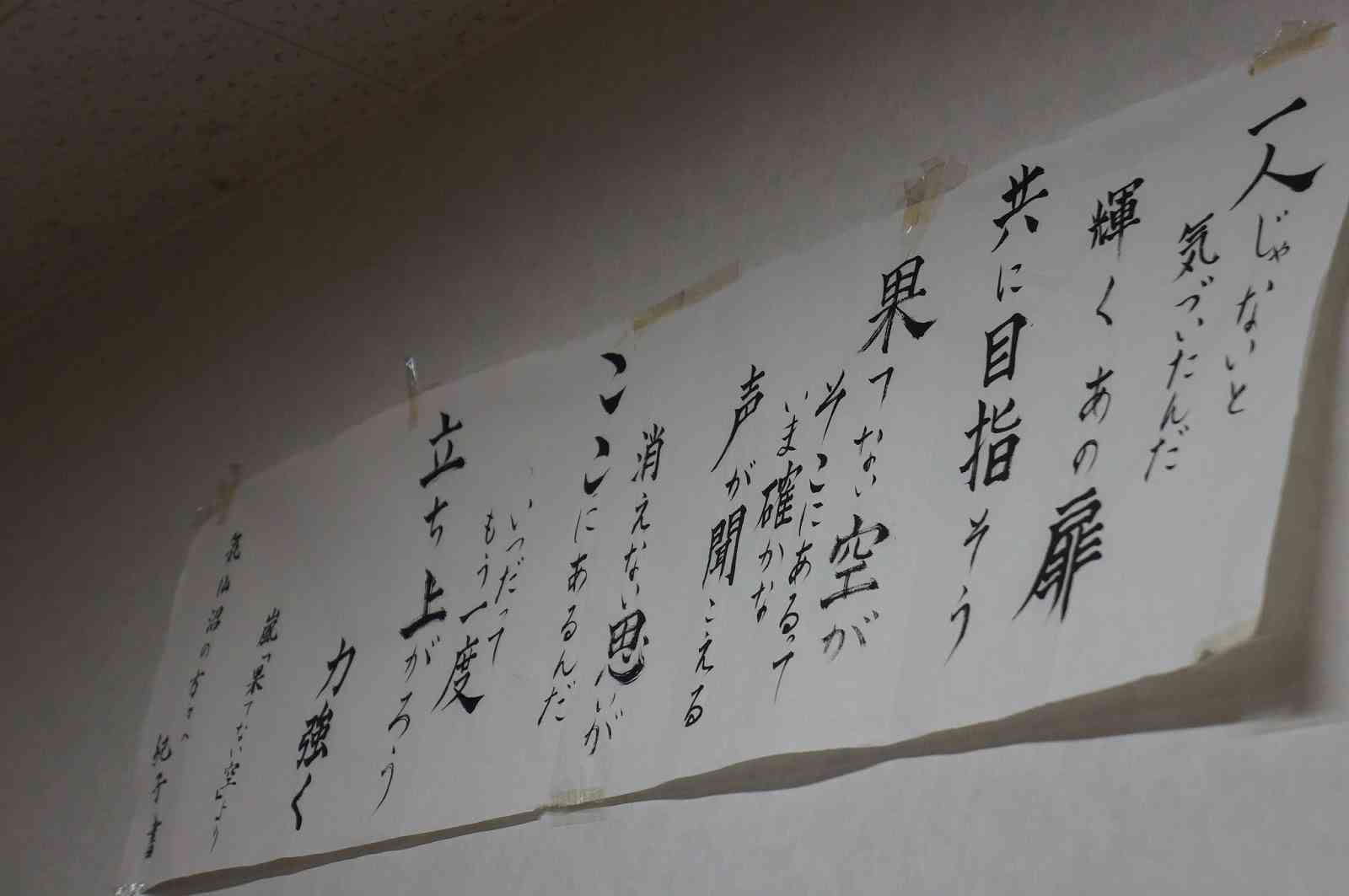 小室圭さんの母・佳代さんに脱税疑惑…税務調査の可能性も
