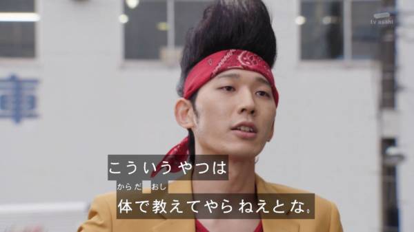 【実況・感想】3年A組 −今から皆さんは、人質です- #05