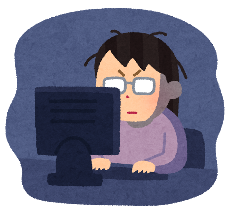 調べてもわからない身体の症状
