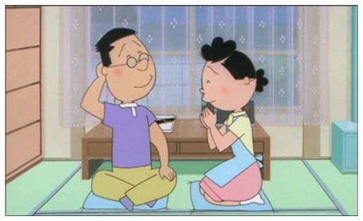マンガファン3,300人が選ぶ“理想の夫婦”ランキング発表！ 「サザエさん」波平・フネ夫妻を抑えた1位は…