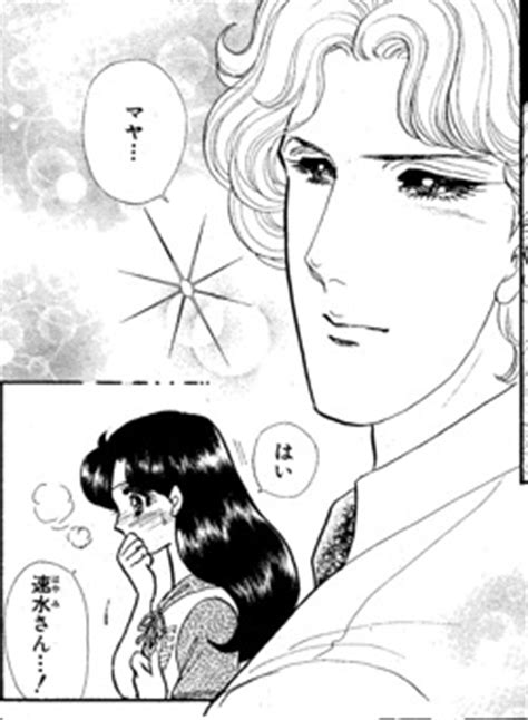「ガラスの仮面」の演技を語るトピ