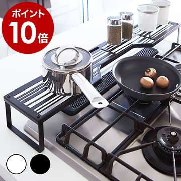 【高くなくても】隠れた良品・逸品【どんなジャンルでもOK】