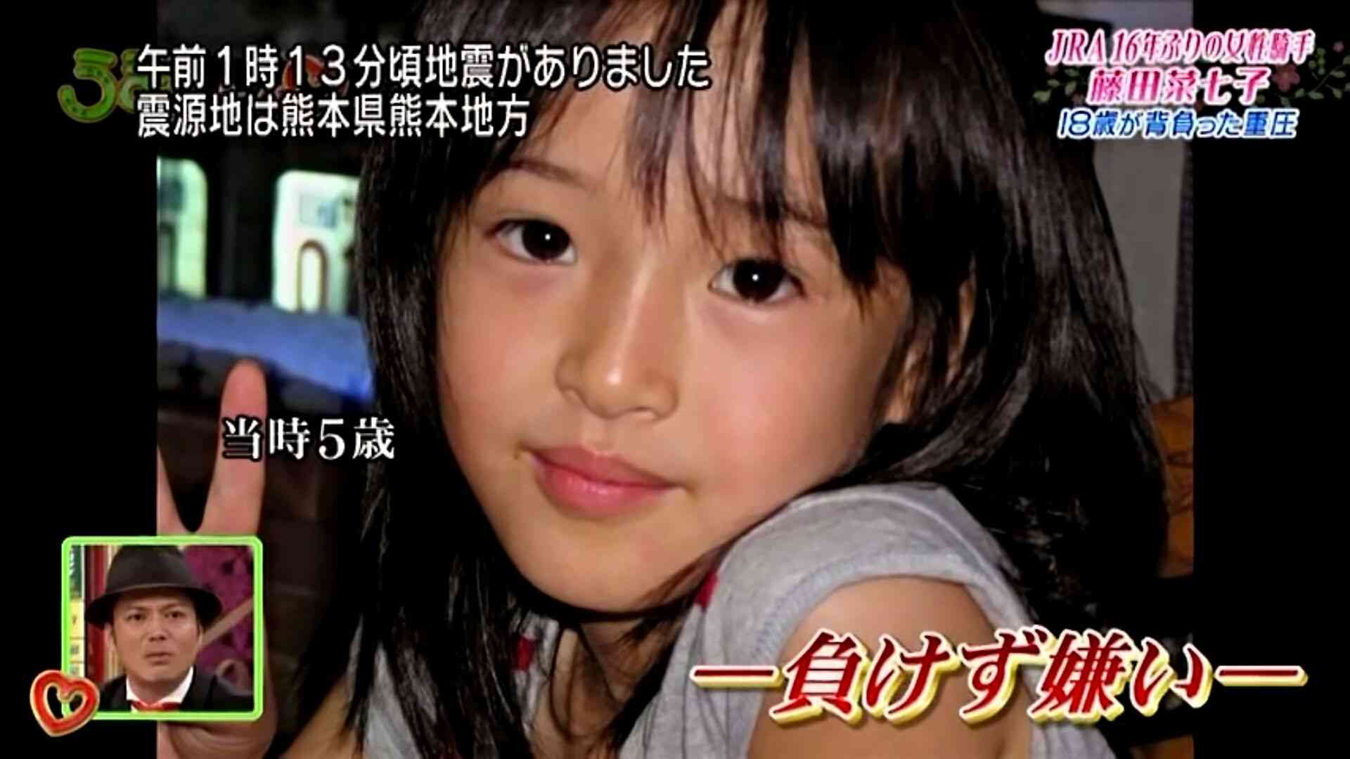 垢抜けた女性芸能人を貼るトピ