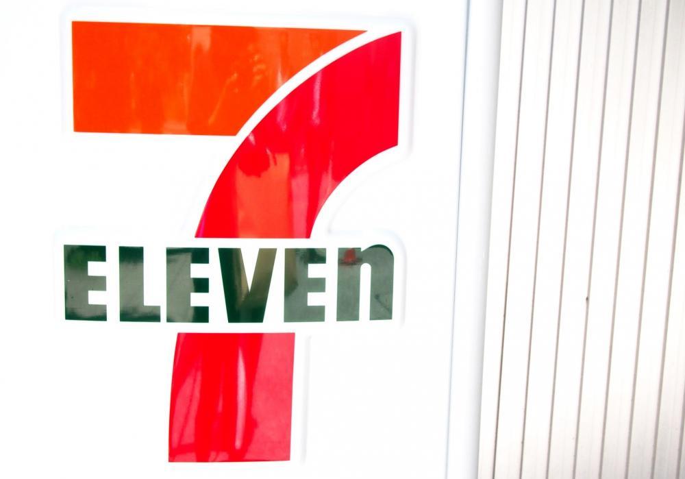 おにぎりどれでも2個で200円！ お得な「朝セブン」まもなくスタート : 東京バーゲンマニア