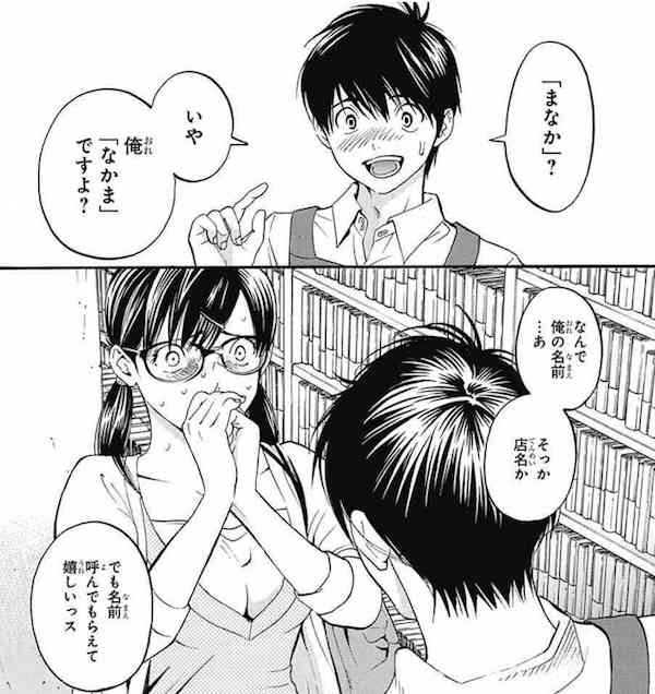 人気漫画の続編についてどう思いますか？