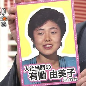 垢抜けた女性芸能人を貼るトピ