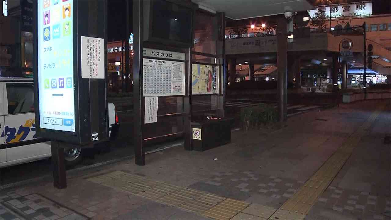 女子高生を殴打の男逮捕　バスで別の女性に嘔吐され - FNN.jpプライムオンライン