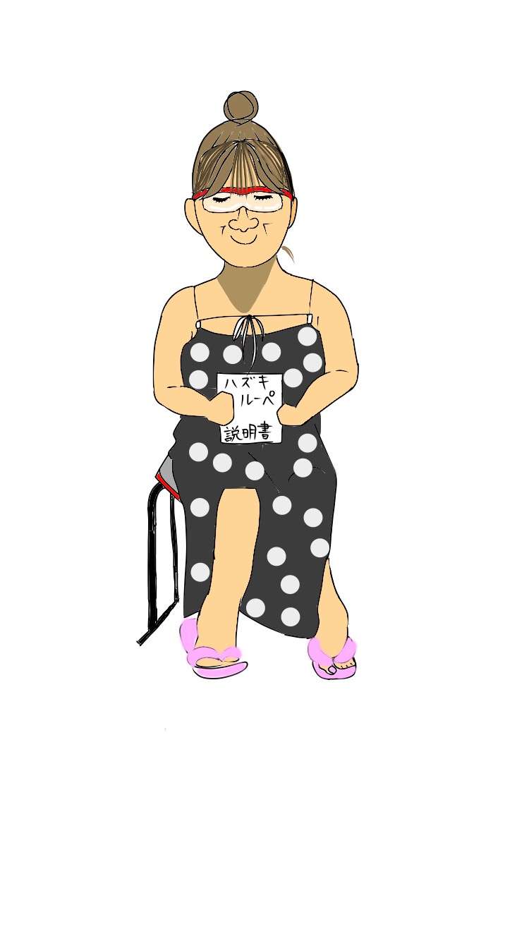 浜崎あゆみ・ダンサーの投稿にファン激怒「気分悪い」「あゆのイメージが…」