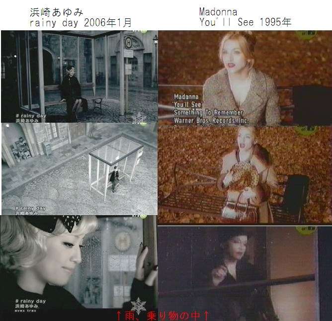 浜崎あゆみ・ダンサーの投稿にファン激怒「気分悪い」「あゆのイメージが…」