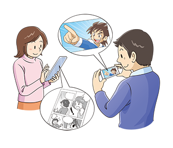 「侵害コンテンツ」は許さない！　マンガやアニメ、映画や音楽、ゲームなど、コンテンツの将来を守るために！ | 暮らしに役立つ情報 | 政府広報オンライン