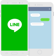 彼氏・旦那へのLINEで最後に送信した言葉を書き込むトピ