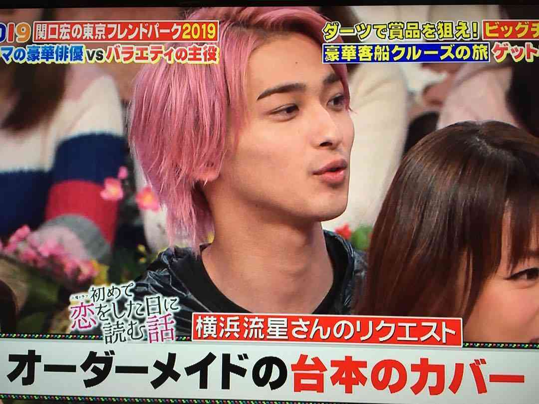 「はじこい」で話題の横浜流星、ヒゲ姿披露 4年ぶり写真集で“男の色気全開”