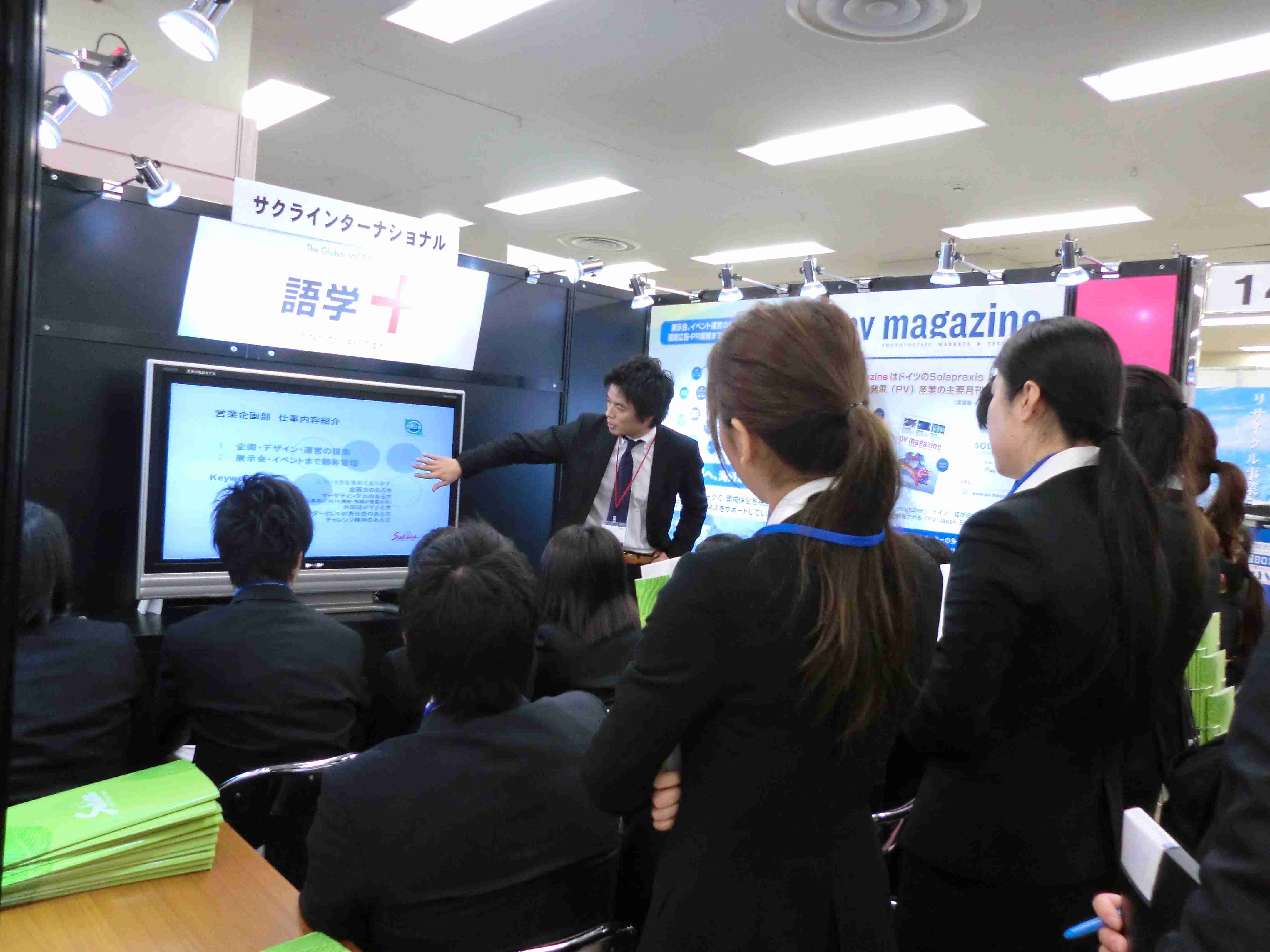 小室圭さんの母・佳代さんに脱税疑惑…税務調査の可能性も