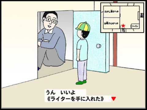 「ギャグマンガ日和」を語りたい