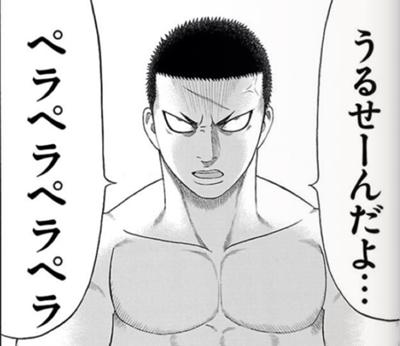 ネット通販あるある