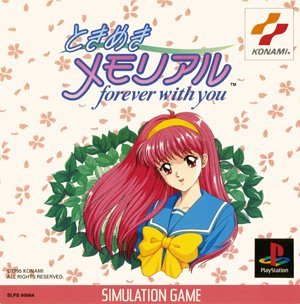 好きな王道作品(ゲーム、漫画、映画etc...)