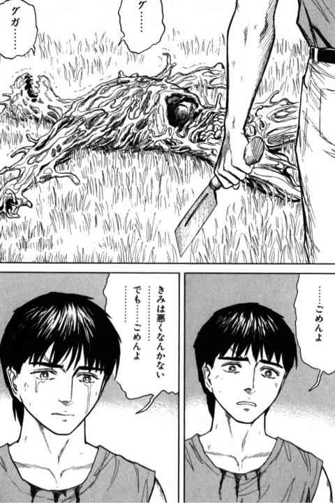 【アニメ】何回、見ても号泣するシーン【漫画】