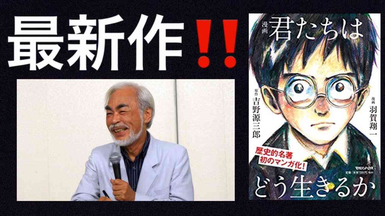 ［実況・感想］アカデミー賞授賞式