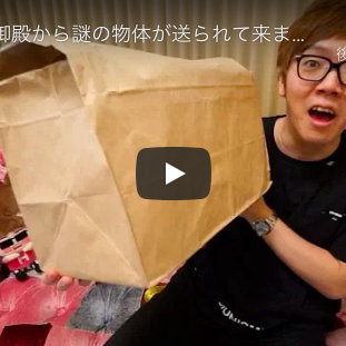 ヒカキン、テレビへ積極的に出演する理由を明かす　「学ぶことはめちゃくちゃ多い」｜Real Sound｜リアルサウンド テック