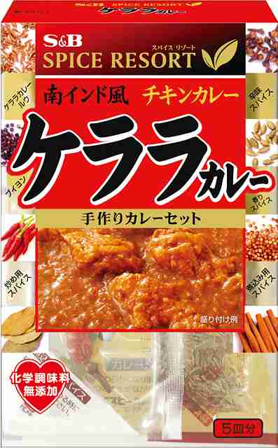もう二度と作りたくない思った料理