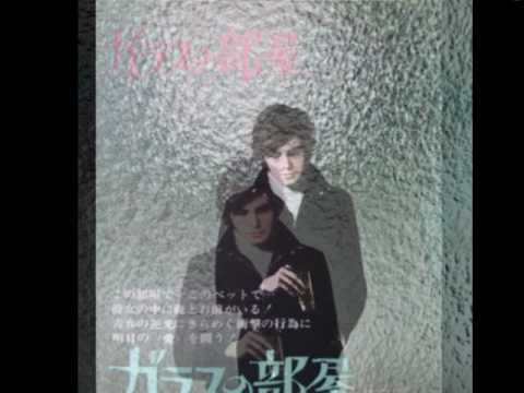 Peppino　Gagliardi　映画「ガラスの部屋」　che　vuole　questa　musica　stasera - YouTube