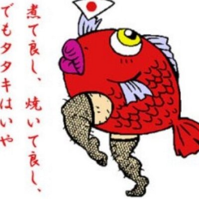 ポケモンが好き