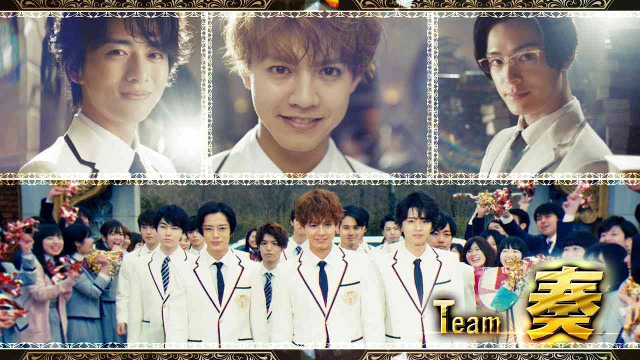 PRINCE OF LEGEND / Special MV 「Team 奏」 - YouTube