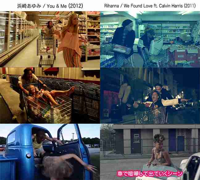 浜崎あゆみ・ダンサーの投稿にファン激怒「気分悪い」「あゆのイメージが…」